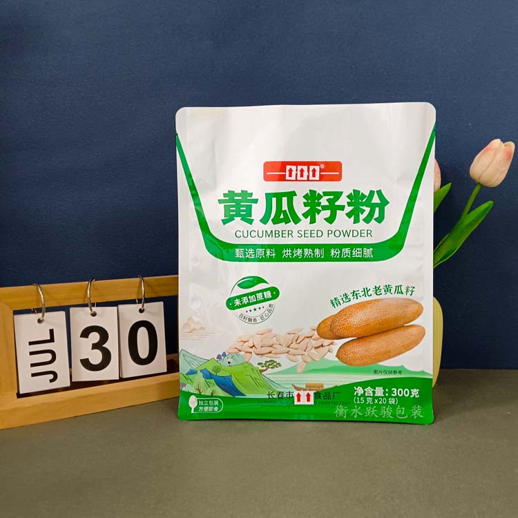 黄瓜籽粉包装袋 奶粉包装袋选铝箔复合材质的好处