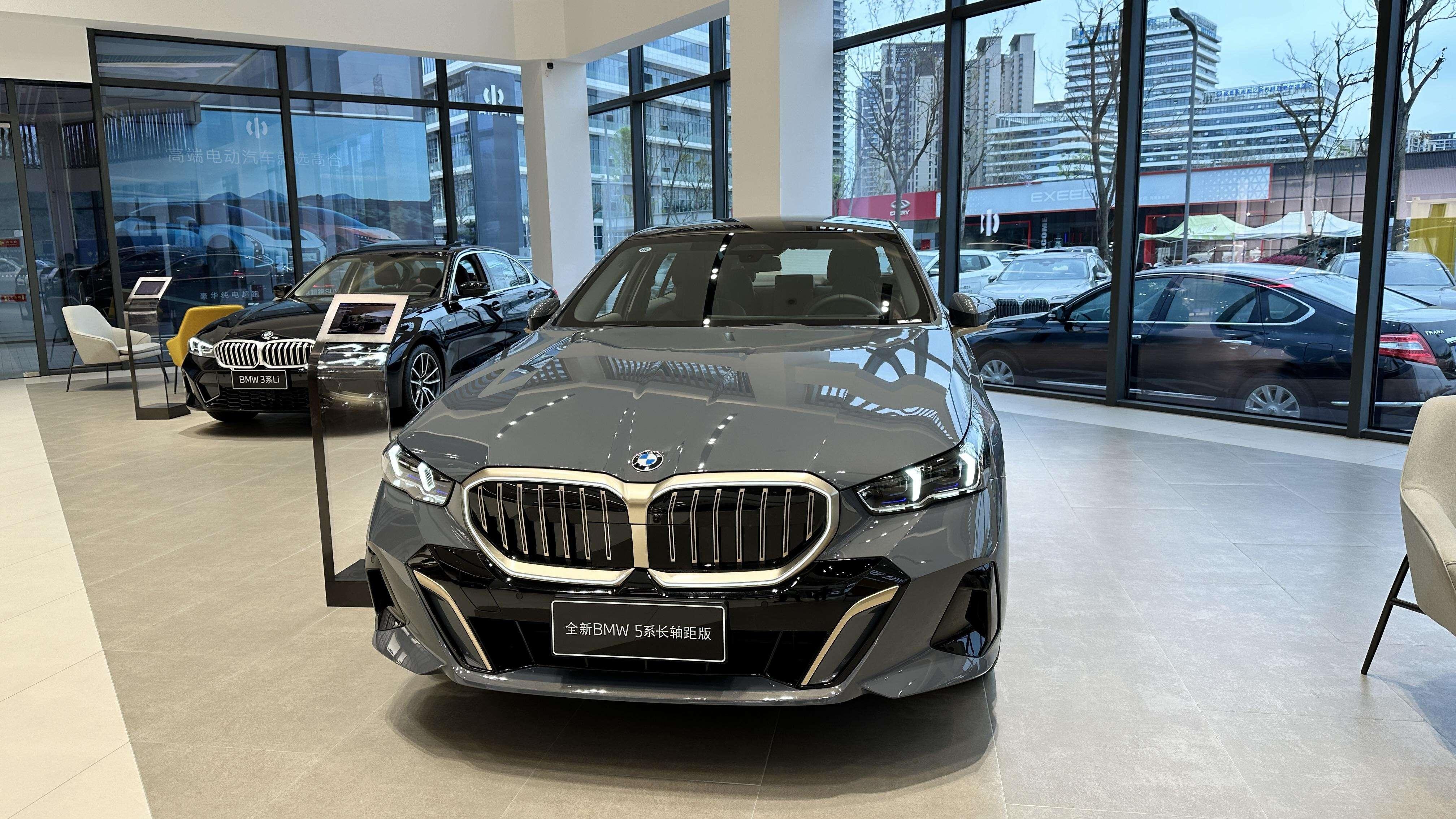 宝马5系跌破29万!中产家庭迎来"圆梦时刻"?