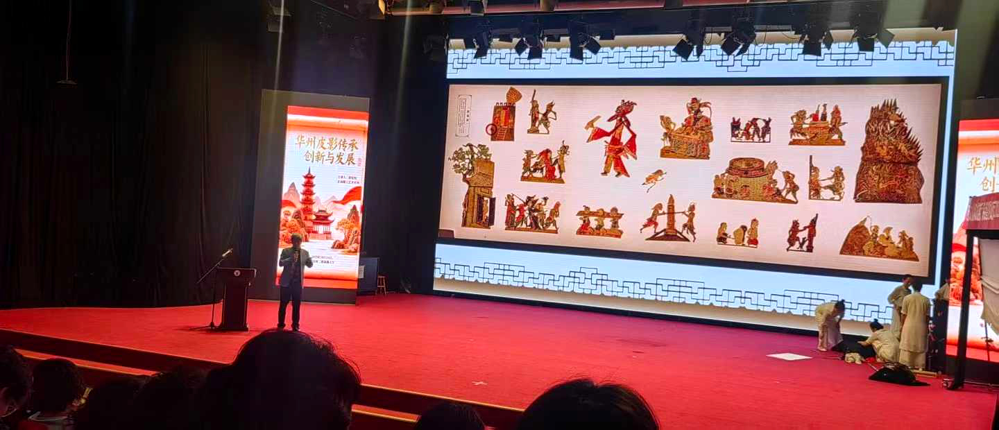 华州皮影戏《惩恶扬善小哪吒》巡演青岛,天津高校广受欢迎