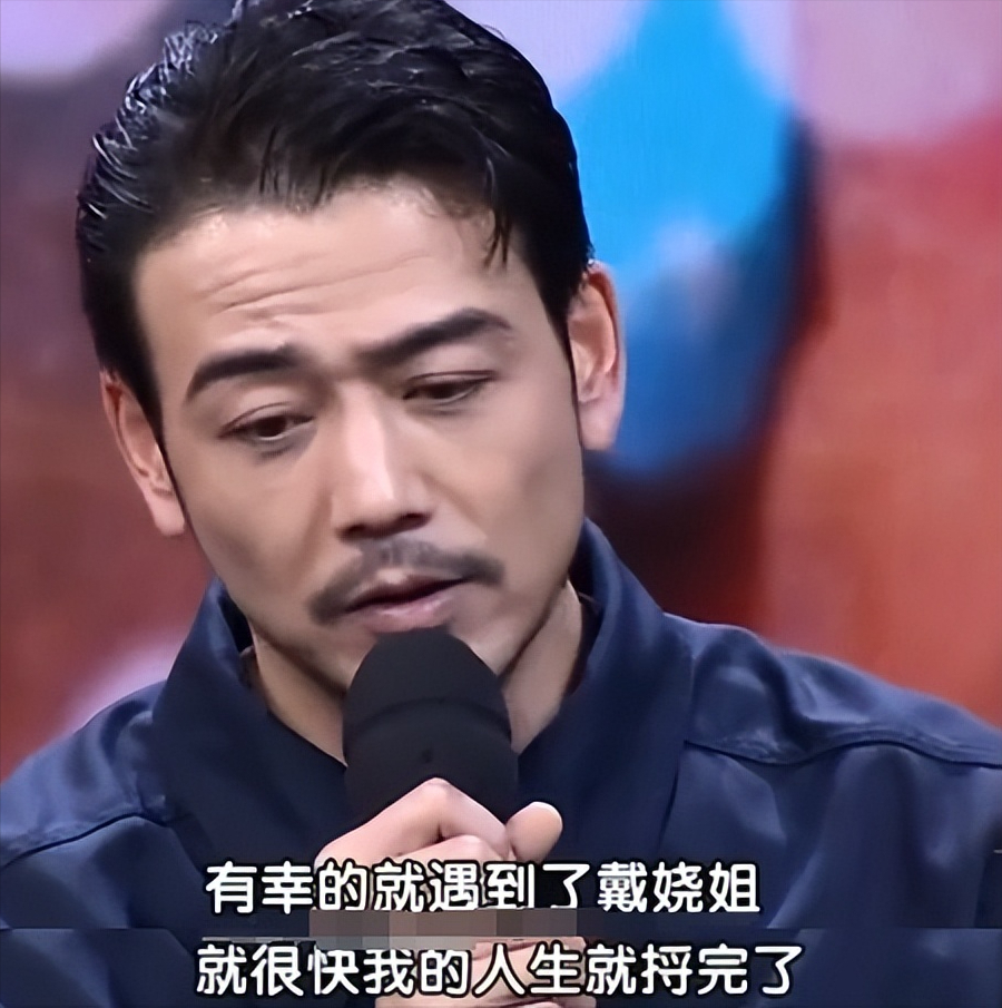 与刘涛传出绯闻的杨烁自毁前程,不顾央视限薪警告索要8750万片酬