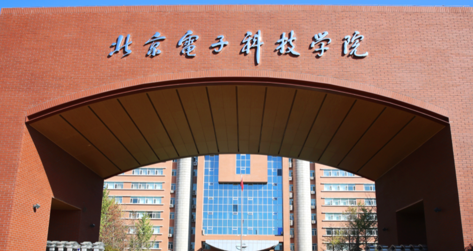 各专业录取分数线_录取分数线专业分数线有啥区别_录取分数线专业分数线什么意思