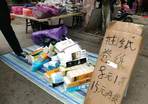 过年暴利小生意学生(过年小本生意哪些致富)