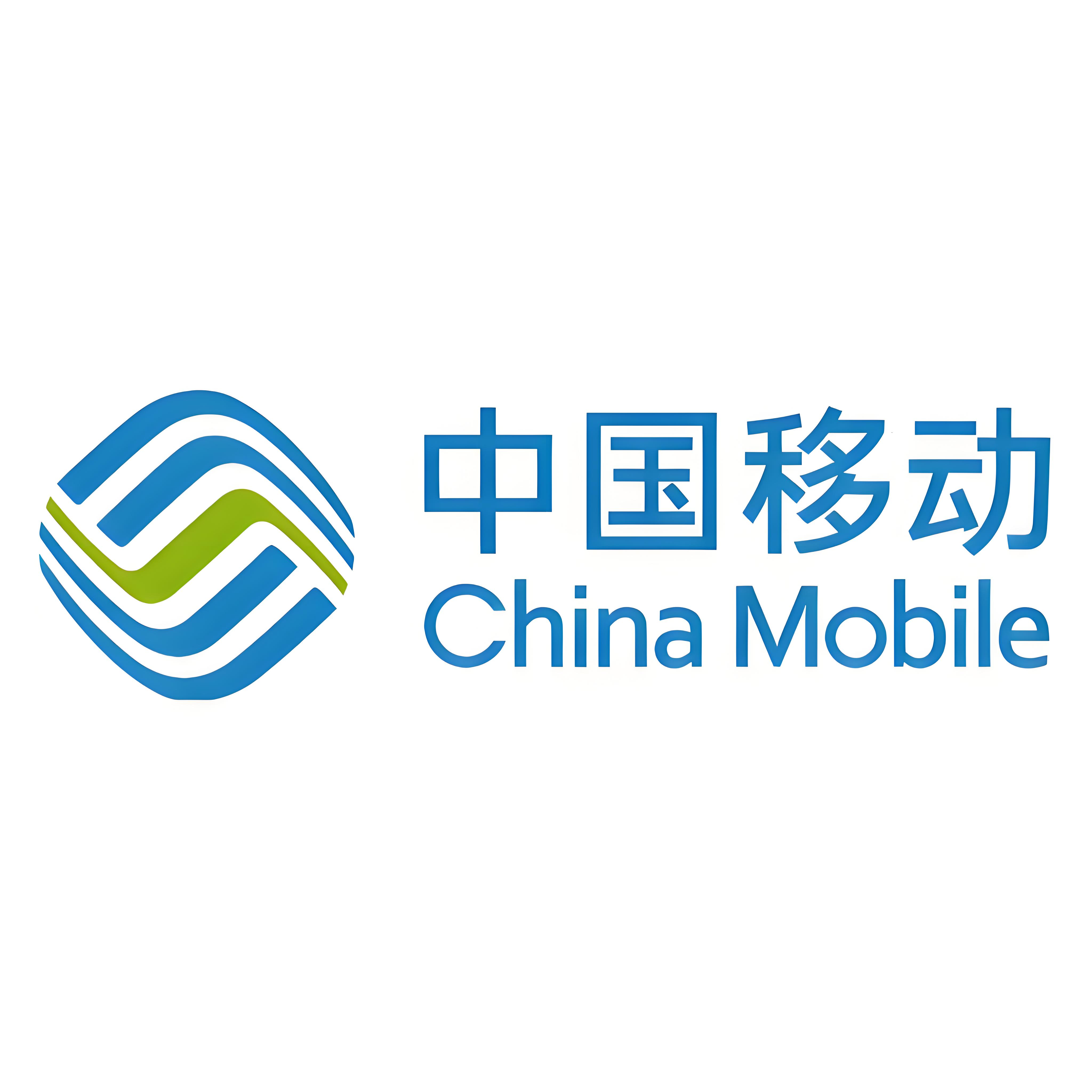 断崖式下降,现在的中国移动通信不堪入目