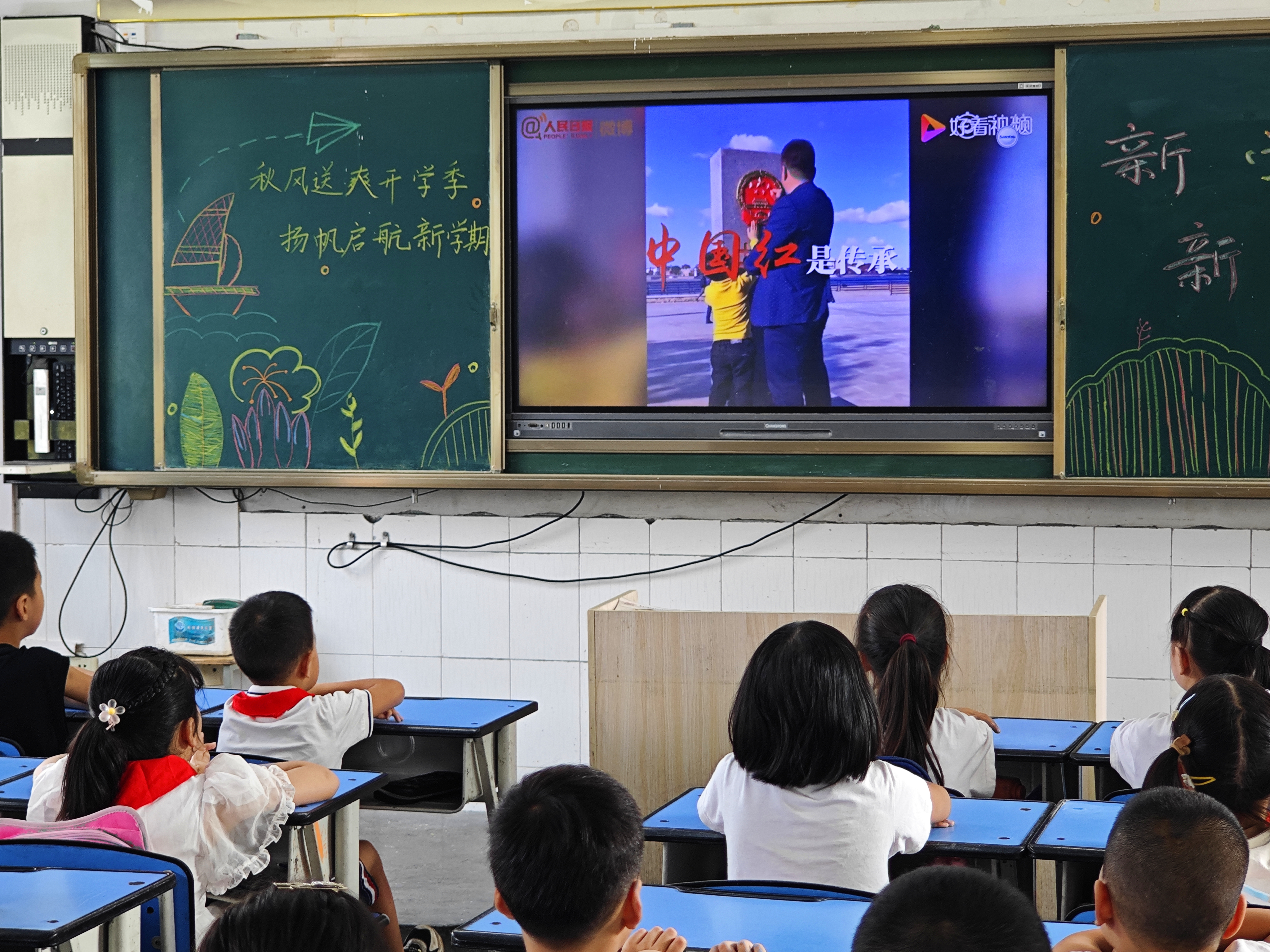 桑枣小学图片