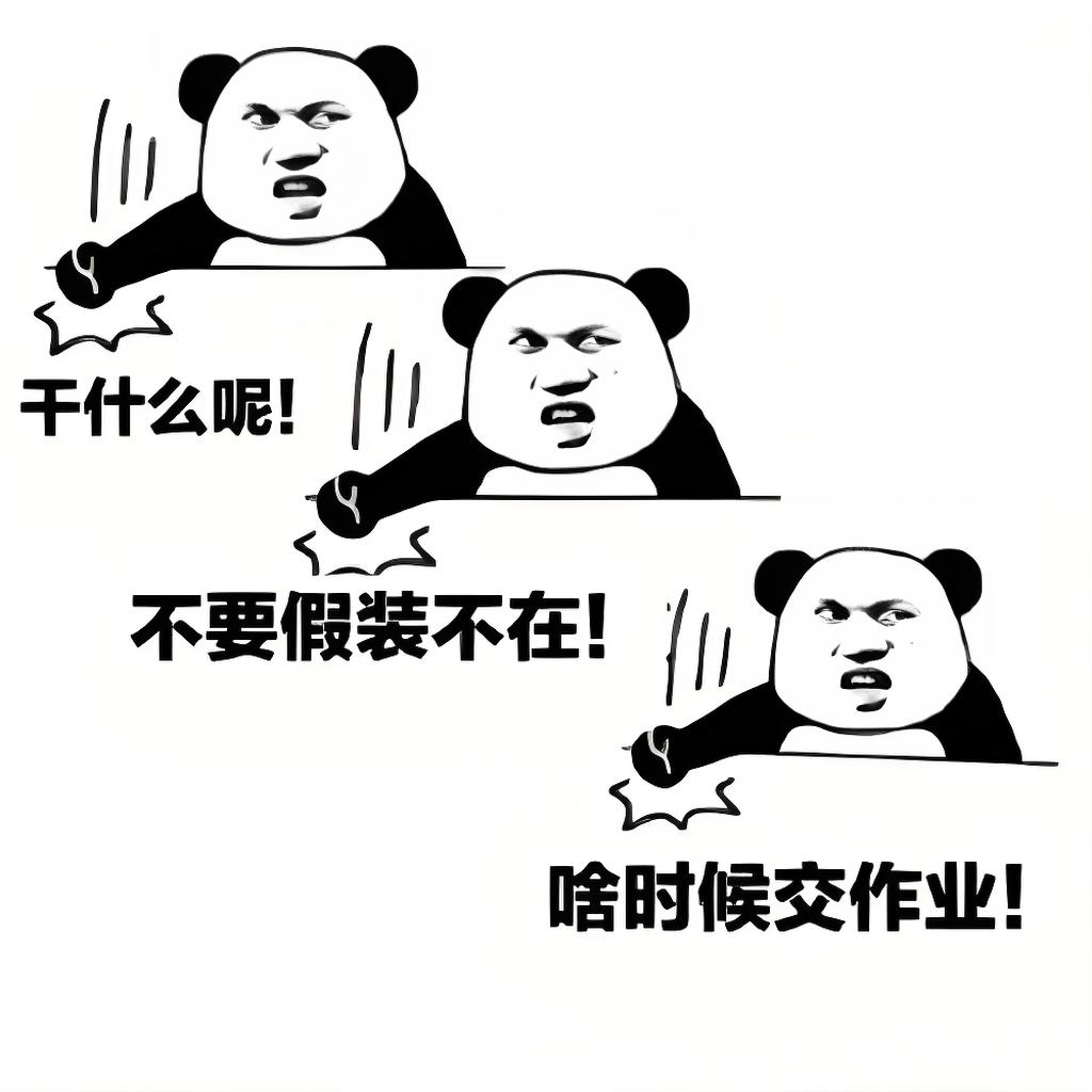 假如孩子每天作业太多写不完，作为家长你会怎么处理