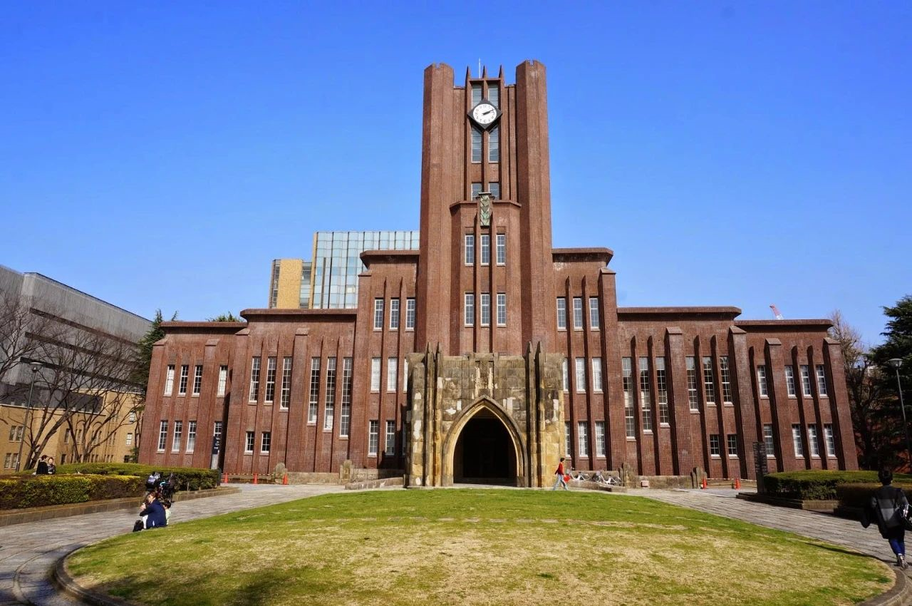 日本东北大学世界排名?