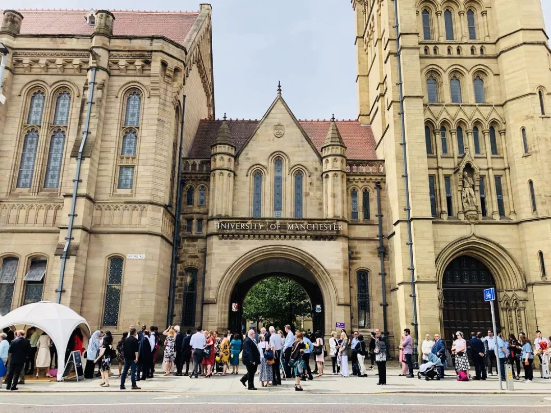 英国曼彻斯特大学QS图片