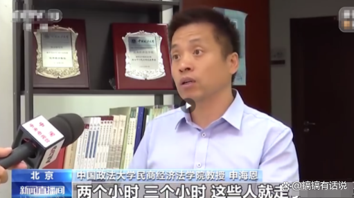 關(guān)于北京大學(xué)第三醫(yī)院 關(guān)于北京大學(xué)第三醫(yī)院