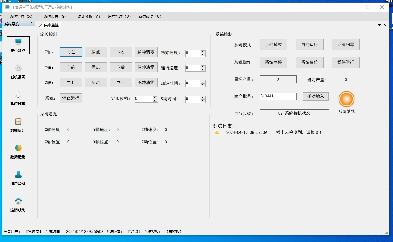 c源码,c源码里加密明文 c源码,c源码里加密明文