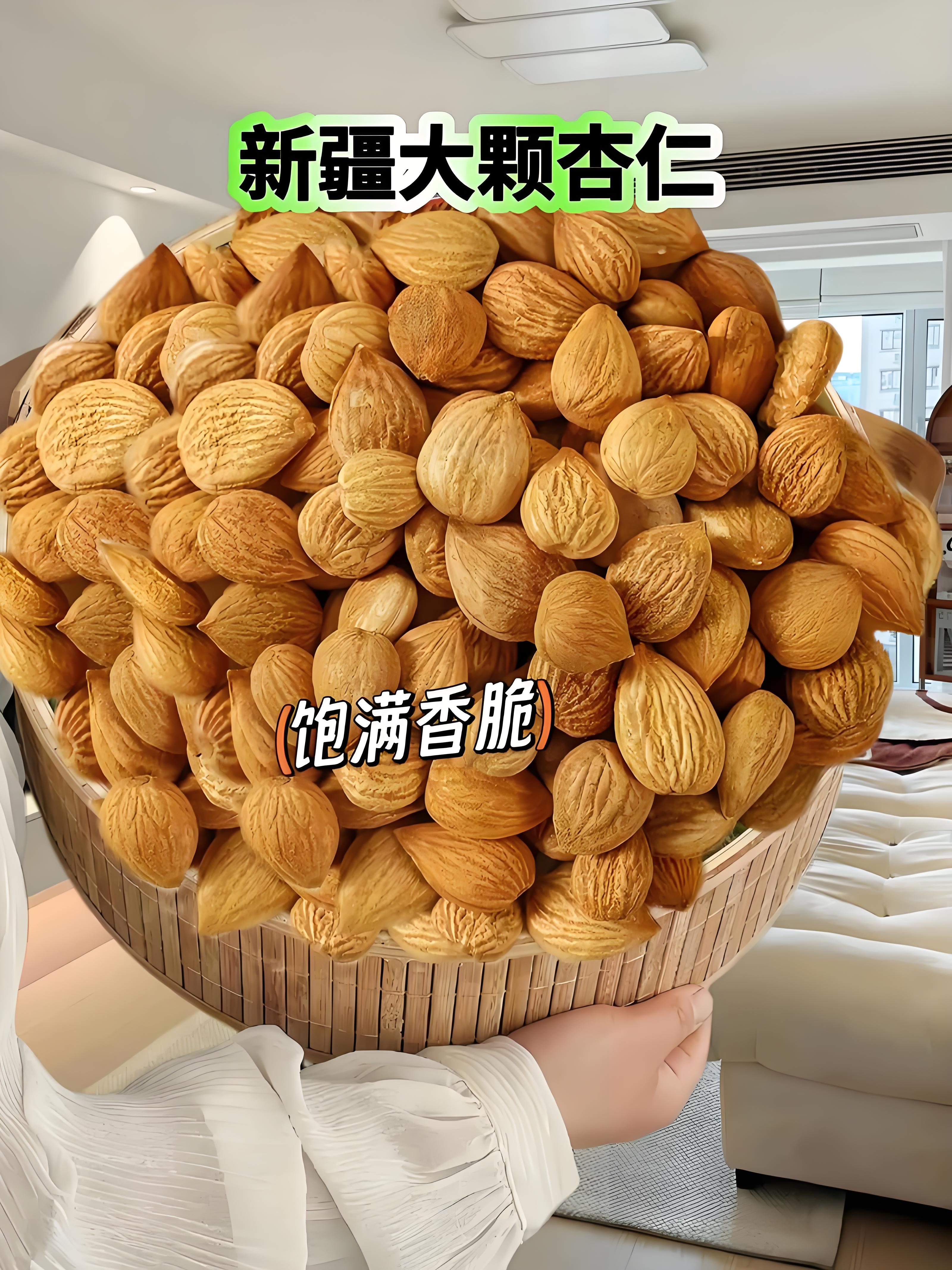 一把黄金坚果火了连吃5天肺部清爽老人直呼救星