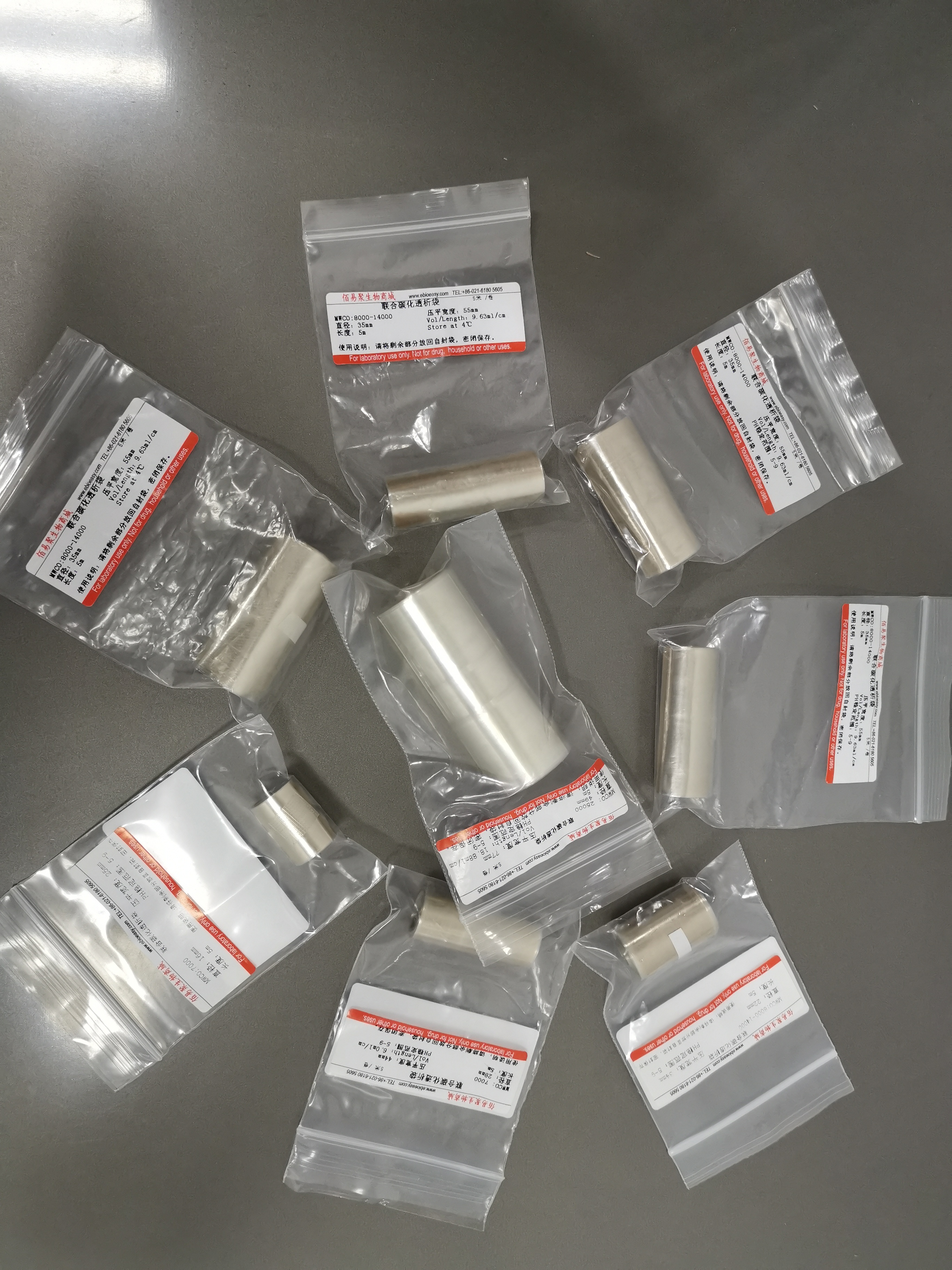 透析袋在组织工程中的潜在应用