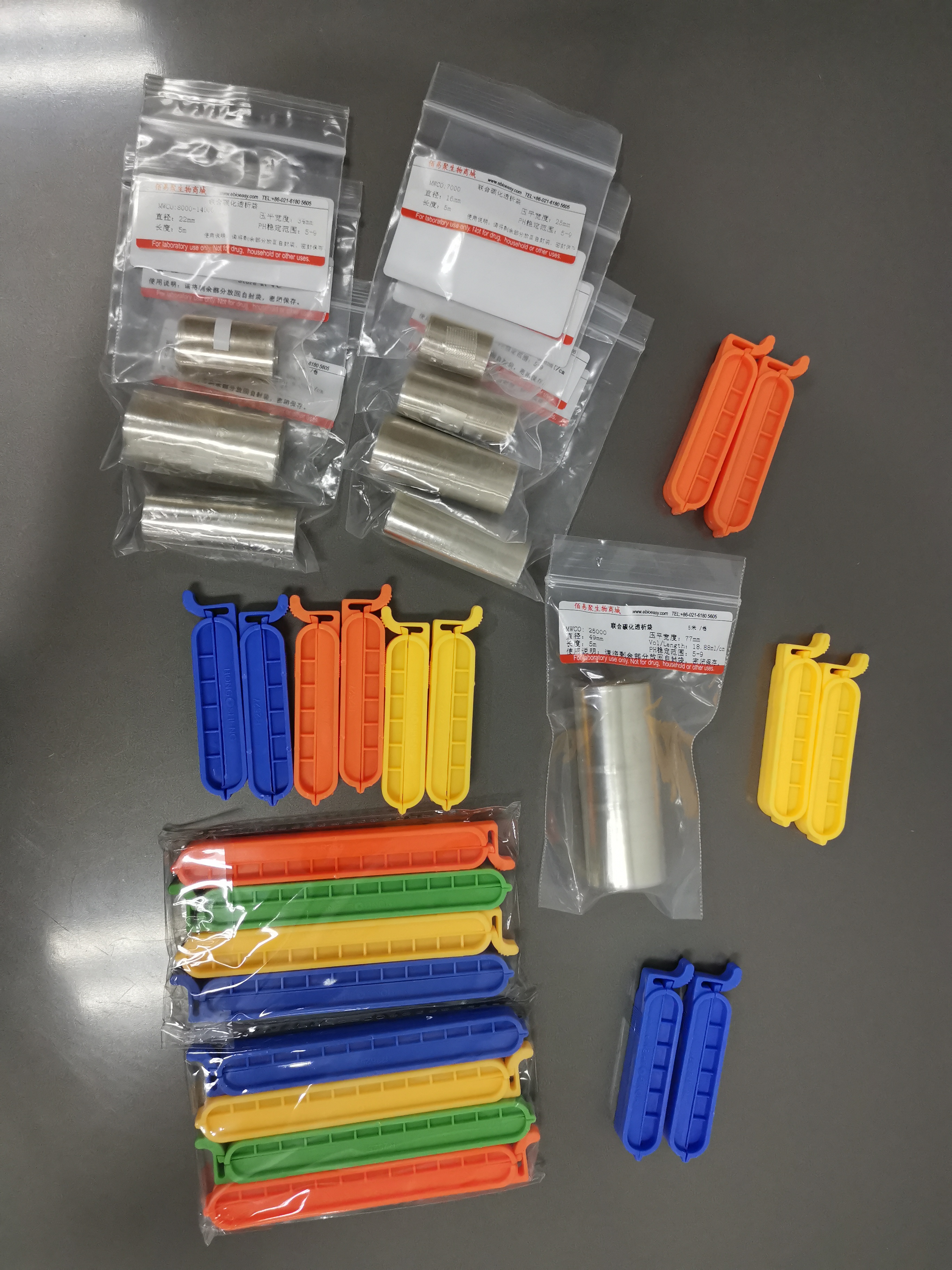 透析袋在组织工程中的潜在应用