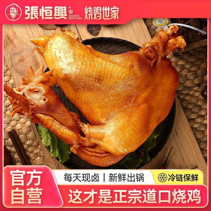 河南正宗的十大特产=河南正宗的十大特产水果