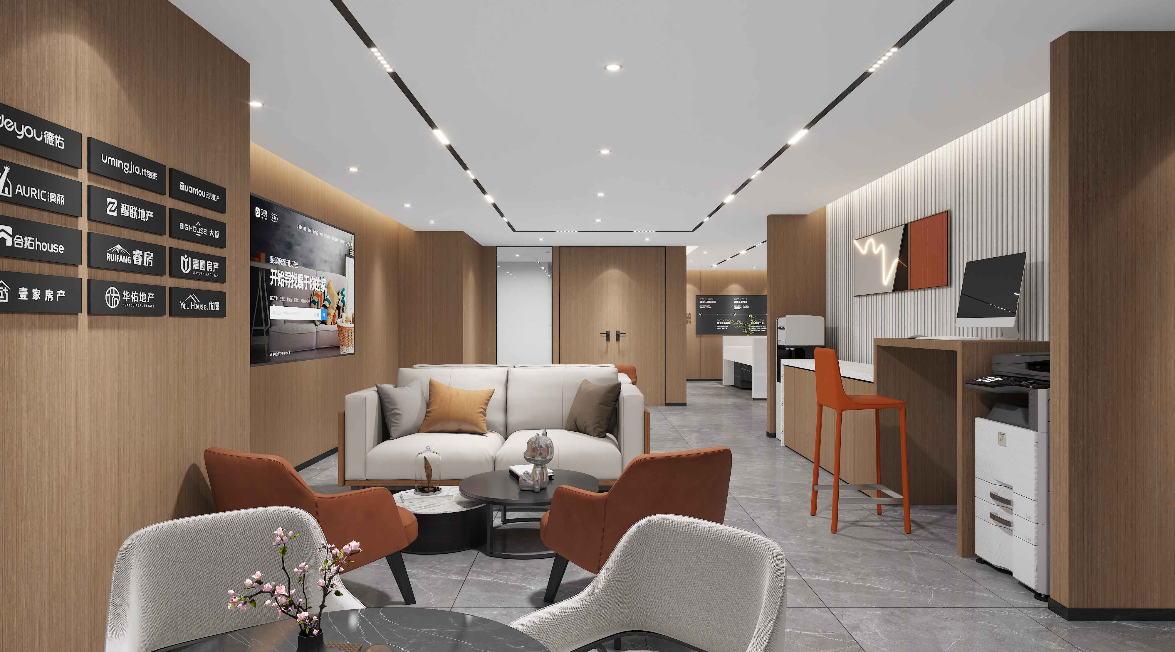 办公室前厅和休闲区怎么提高商务感和温馨氛围?