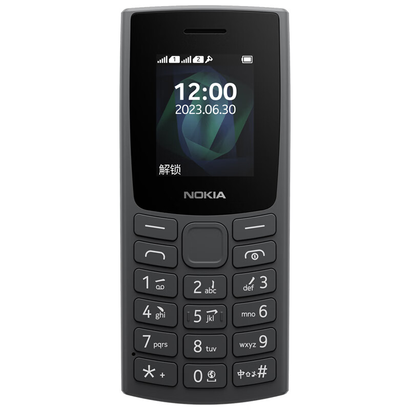 建议买什么牌子?高端品质手机品牌推荐