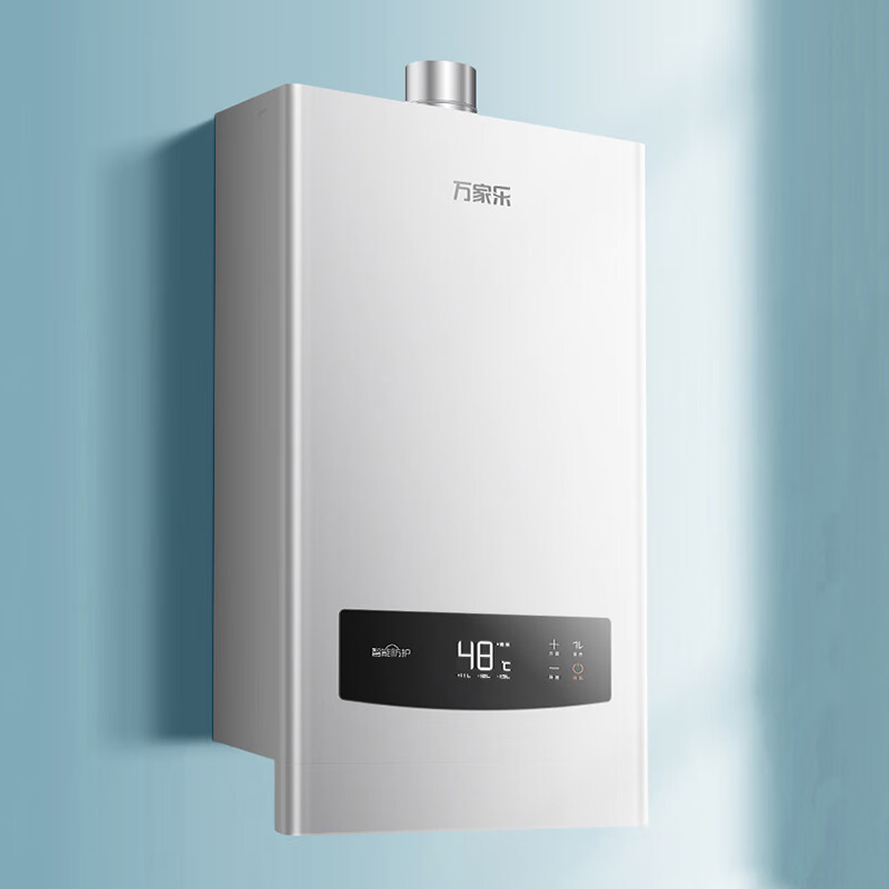 万家乐jsq26-13l1*燃气热水器怎么样?必读购前指南
