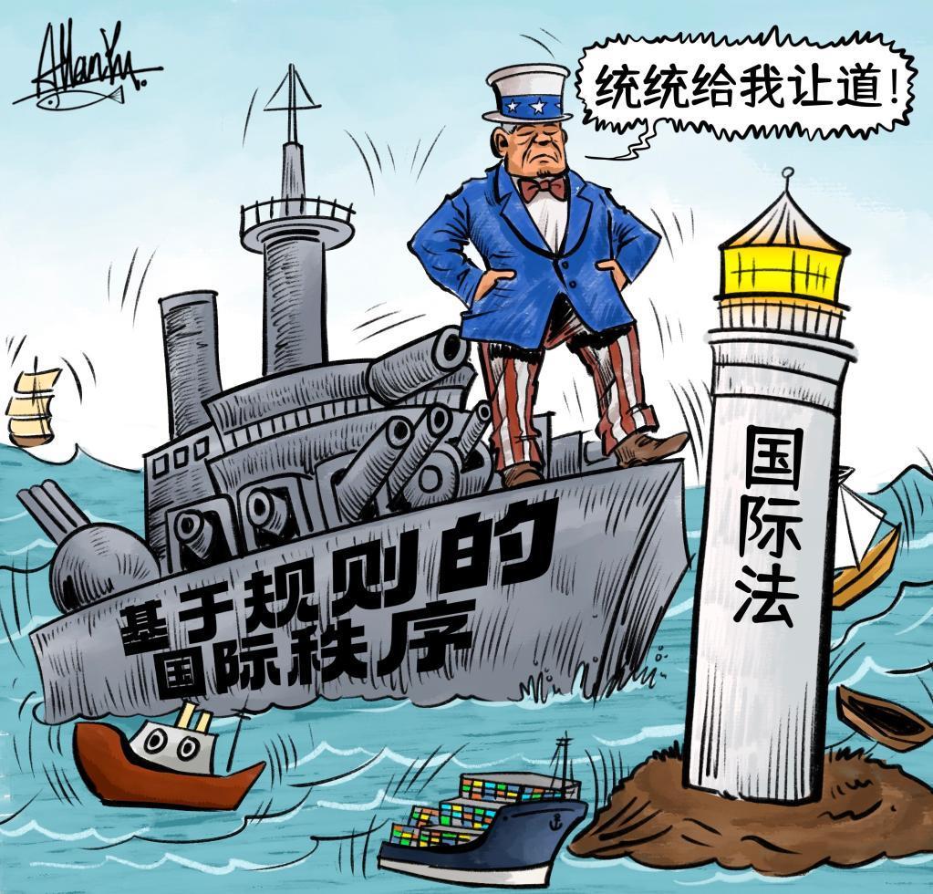 美国政治漫画图片图片