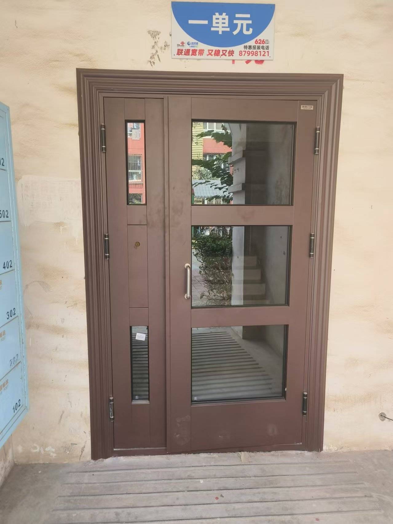 北京单元门哪家好