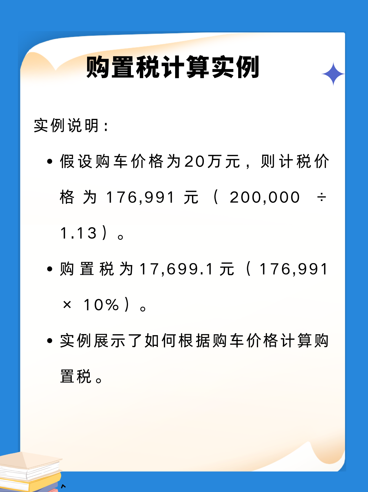 泰州买车新体验：科技与便捷的碰撞