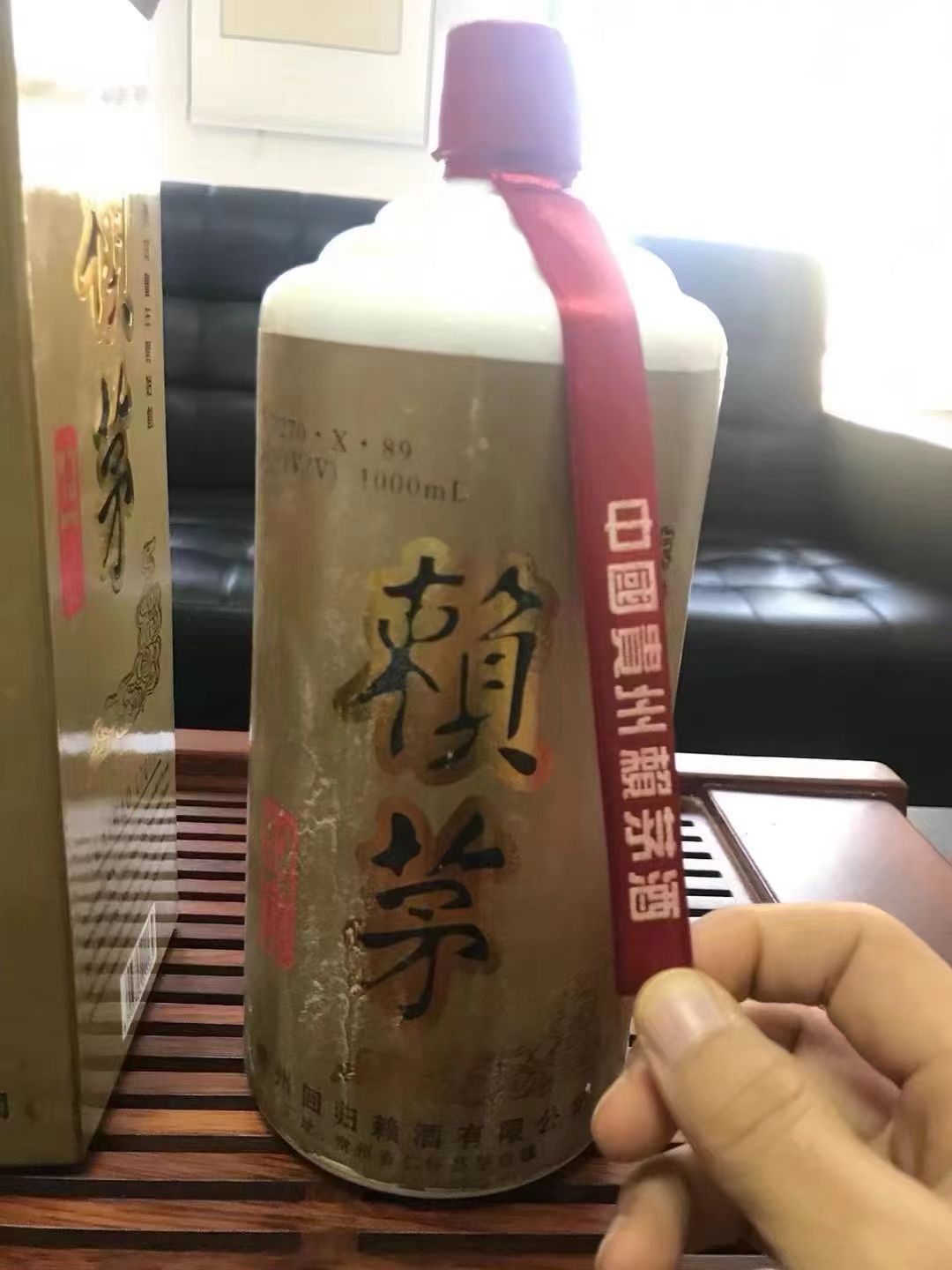 庆香港回归97公斤赖茅酒一箱十二瓶,一瓶两斤装共24斤!多少元?