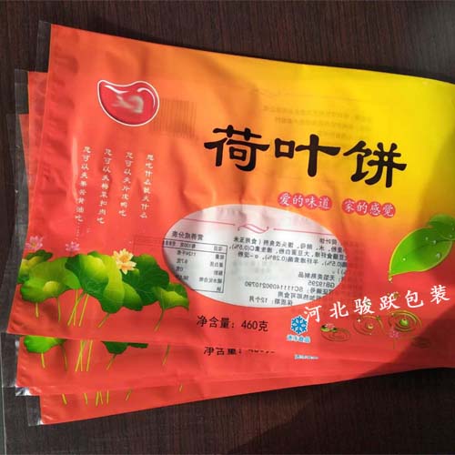 荷叶饼包装袋 速食早餐面点食品袋特点