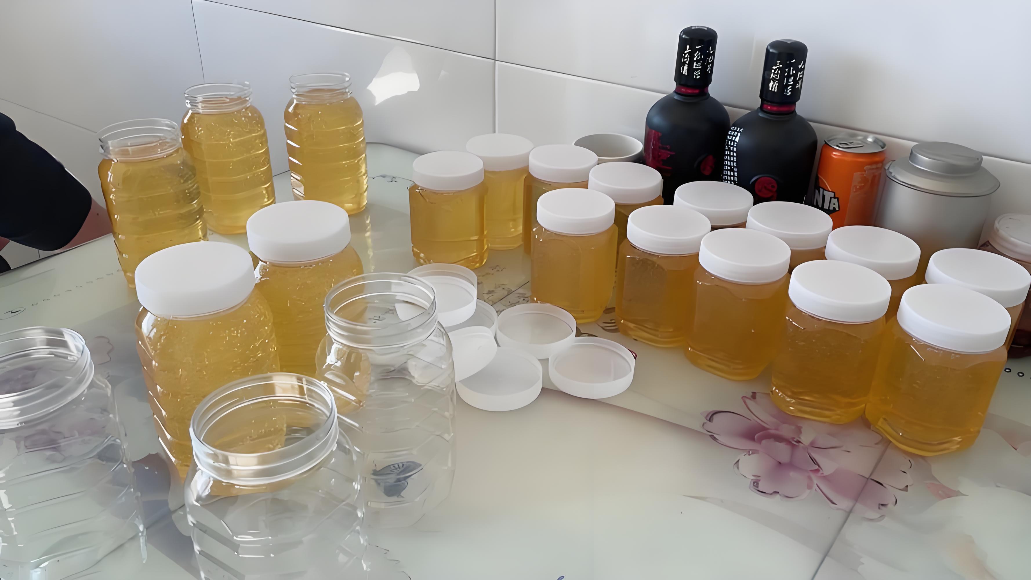 自家的蜂蜜能保存多久(自己家弄的蜂蜜保质期)