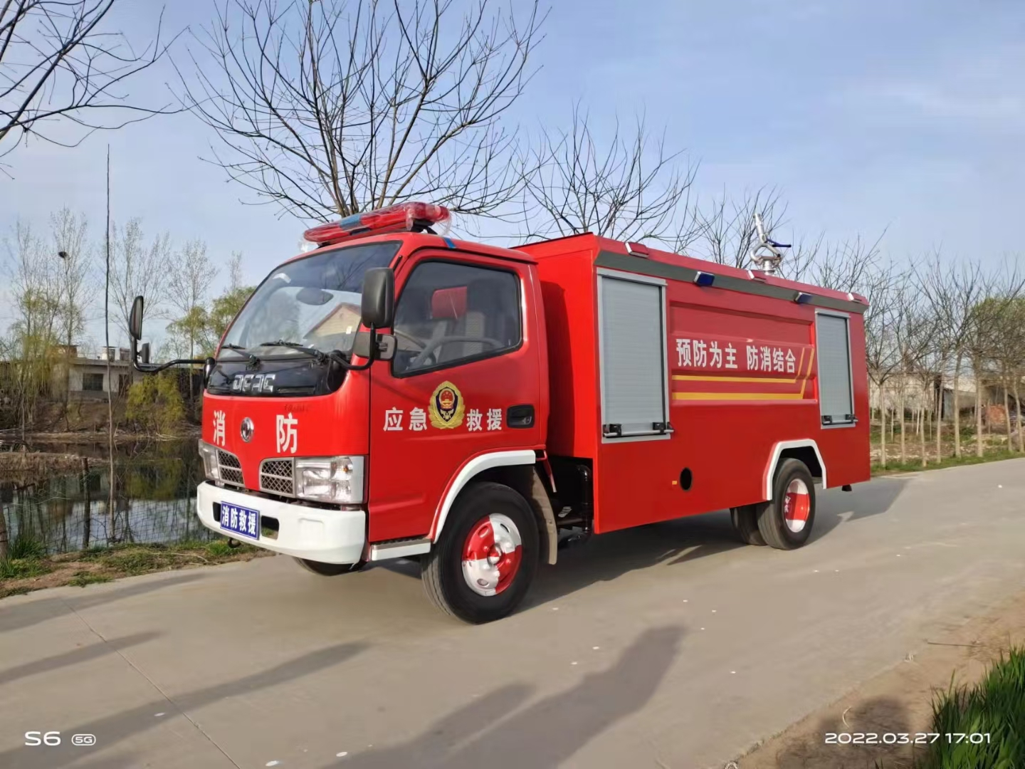 山西柴油3吨消防车高效灭火的得力助手