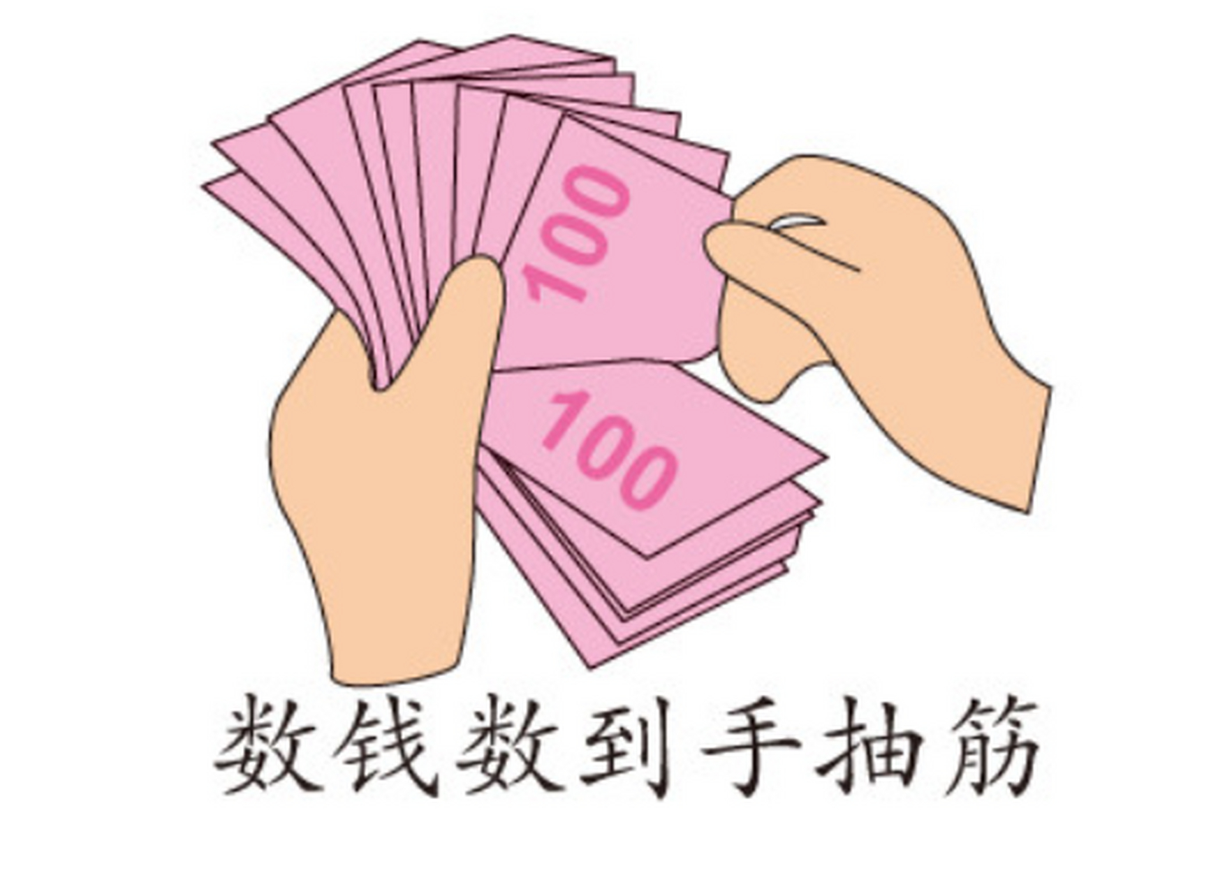 万万没想到,男子提来3麻袋硬币和纸币.