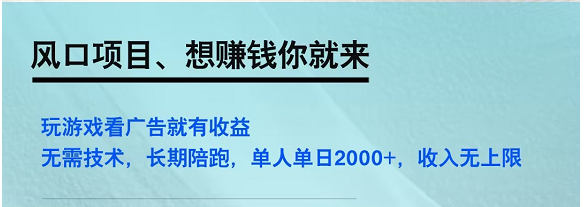 抖音创业变现=抖音创业变现课程教学