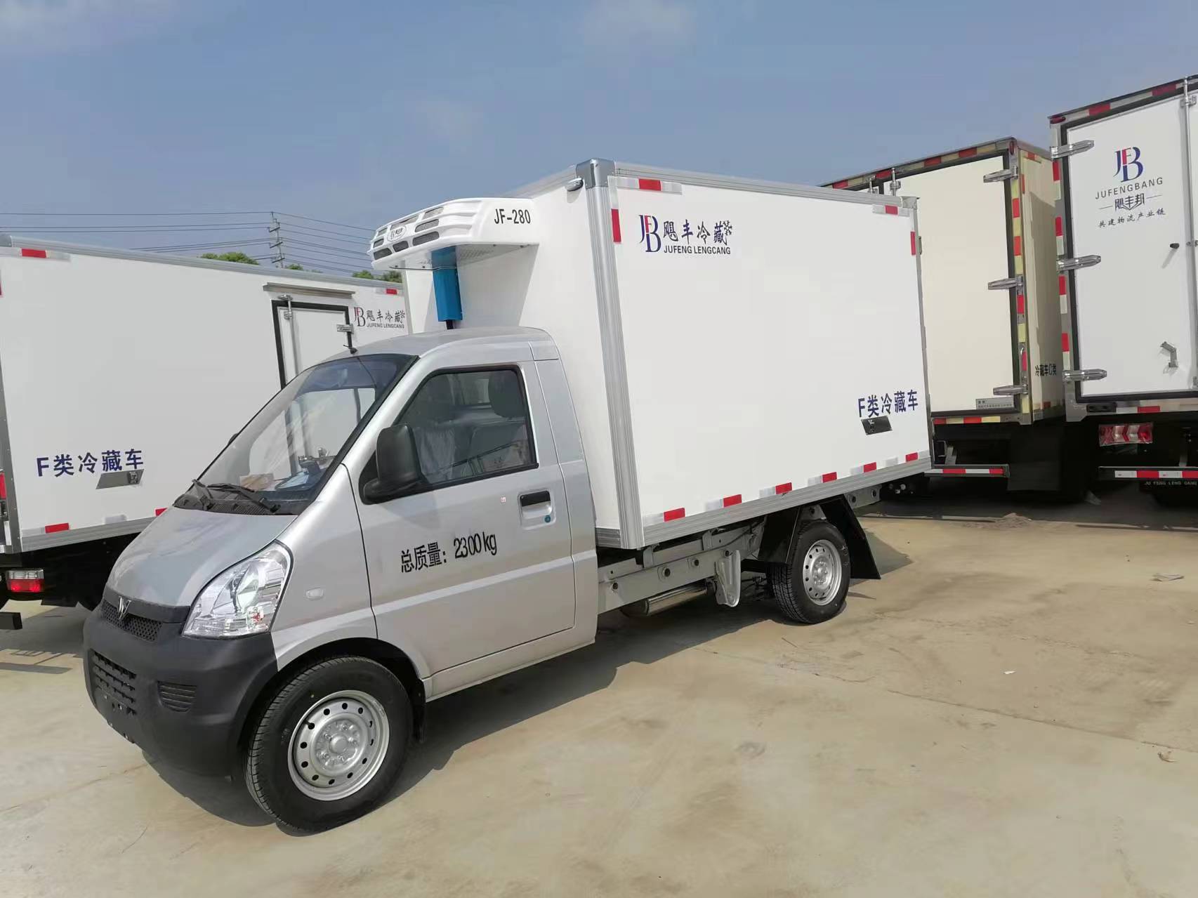 五菱小型 冷藏车