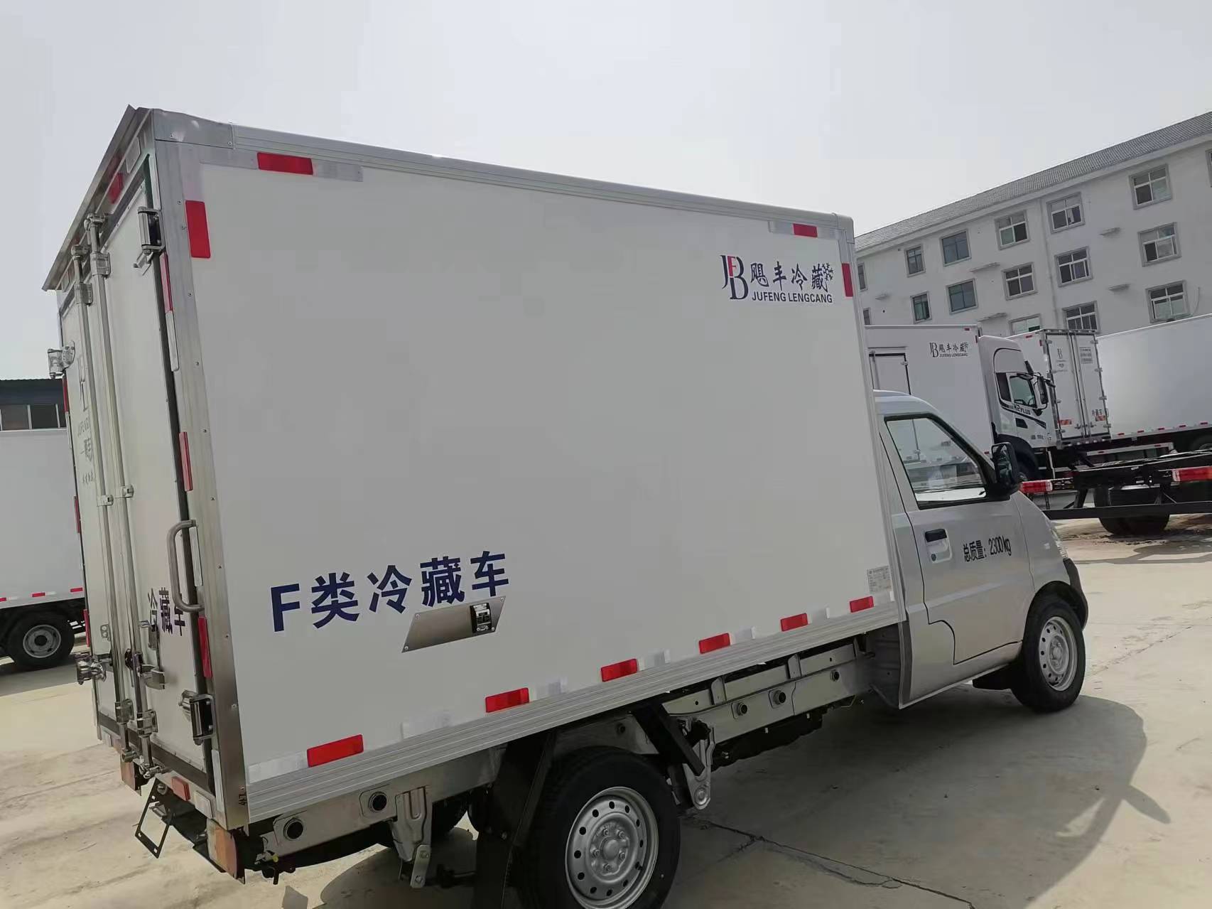五菱小型 冷藏车