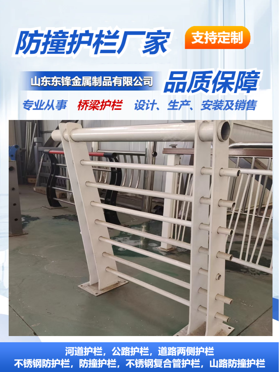 广元景观水泥仿木护栏扮靓城市的生态风景线