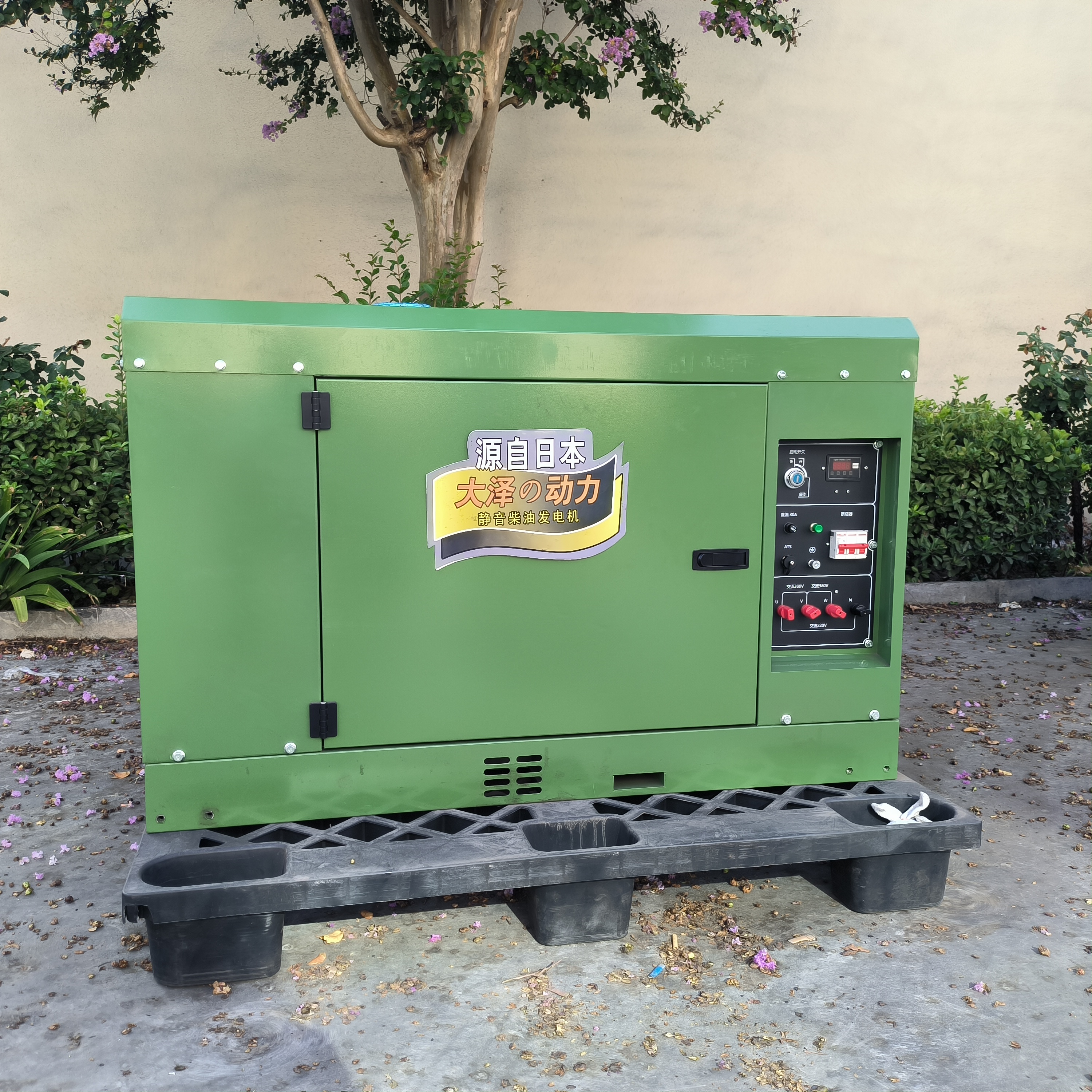 10kw三相移动式柴油发电机高原高海拔使用