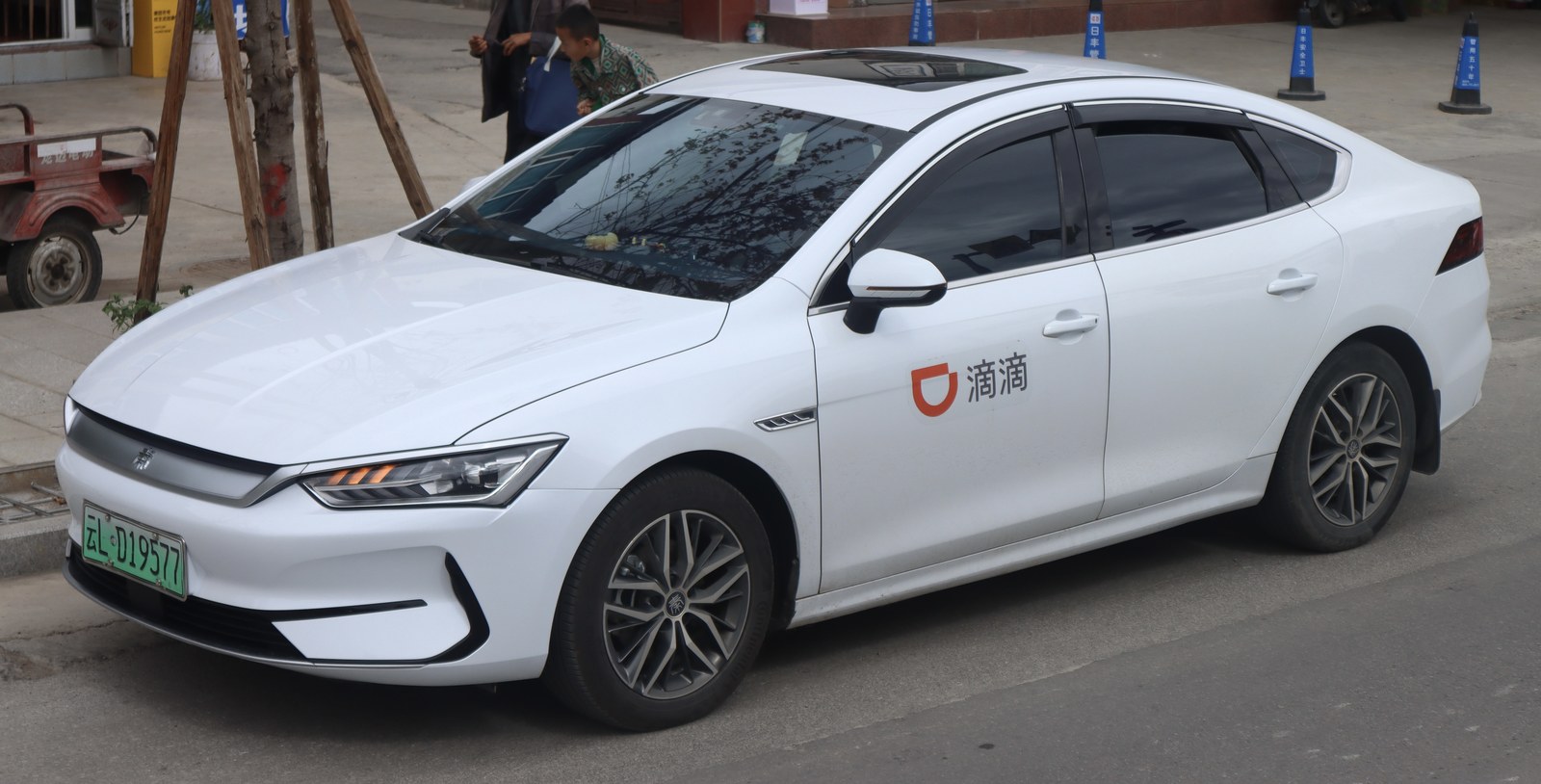 ，别赌气硬超
