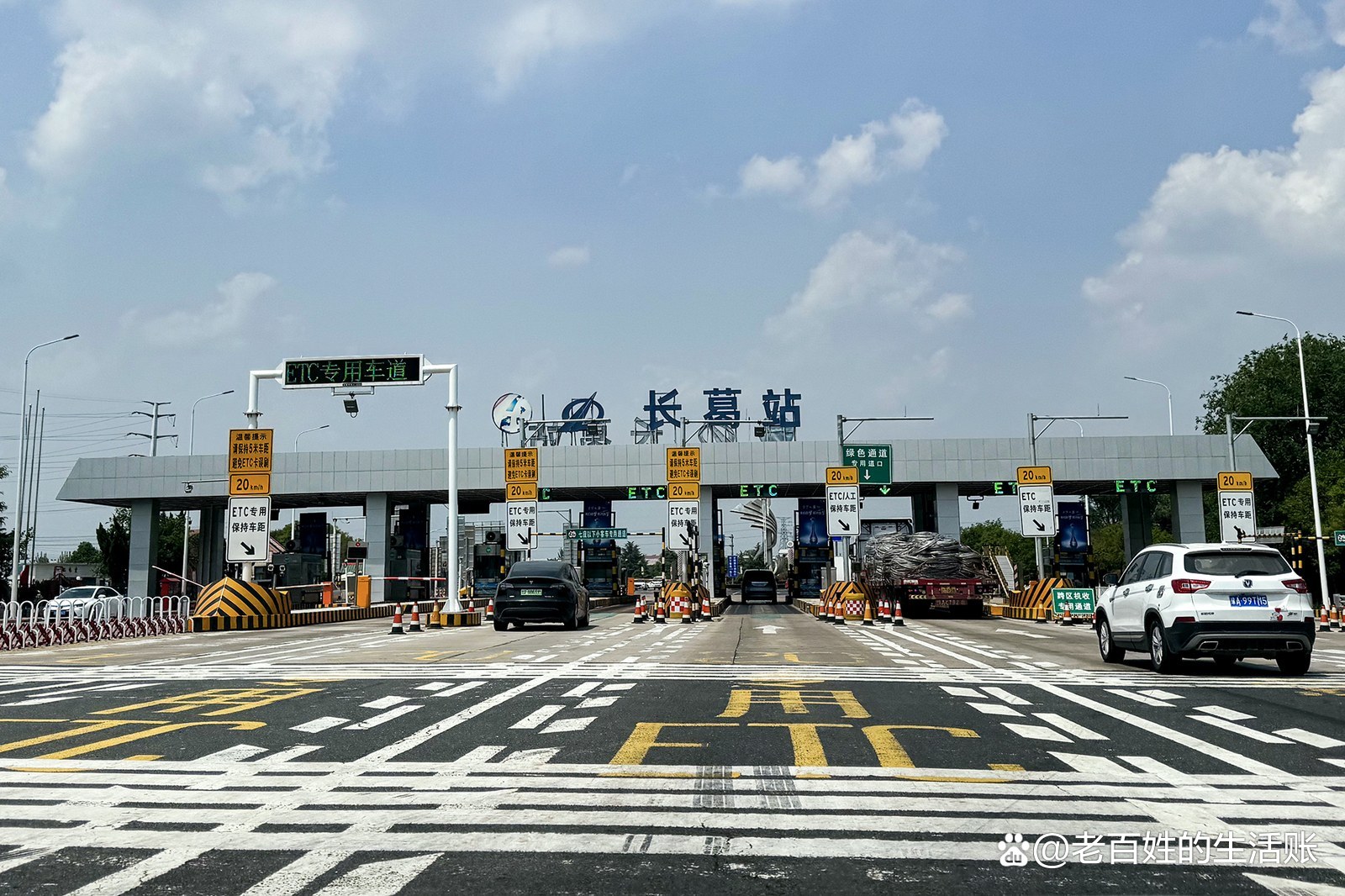 后都用得上