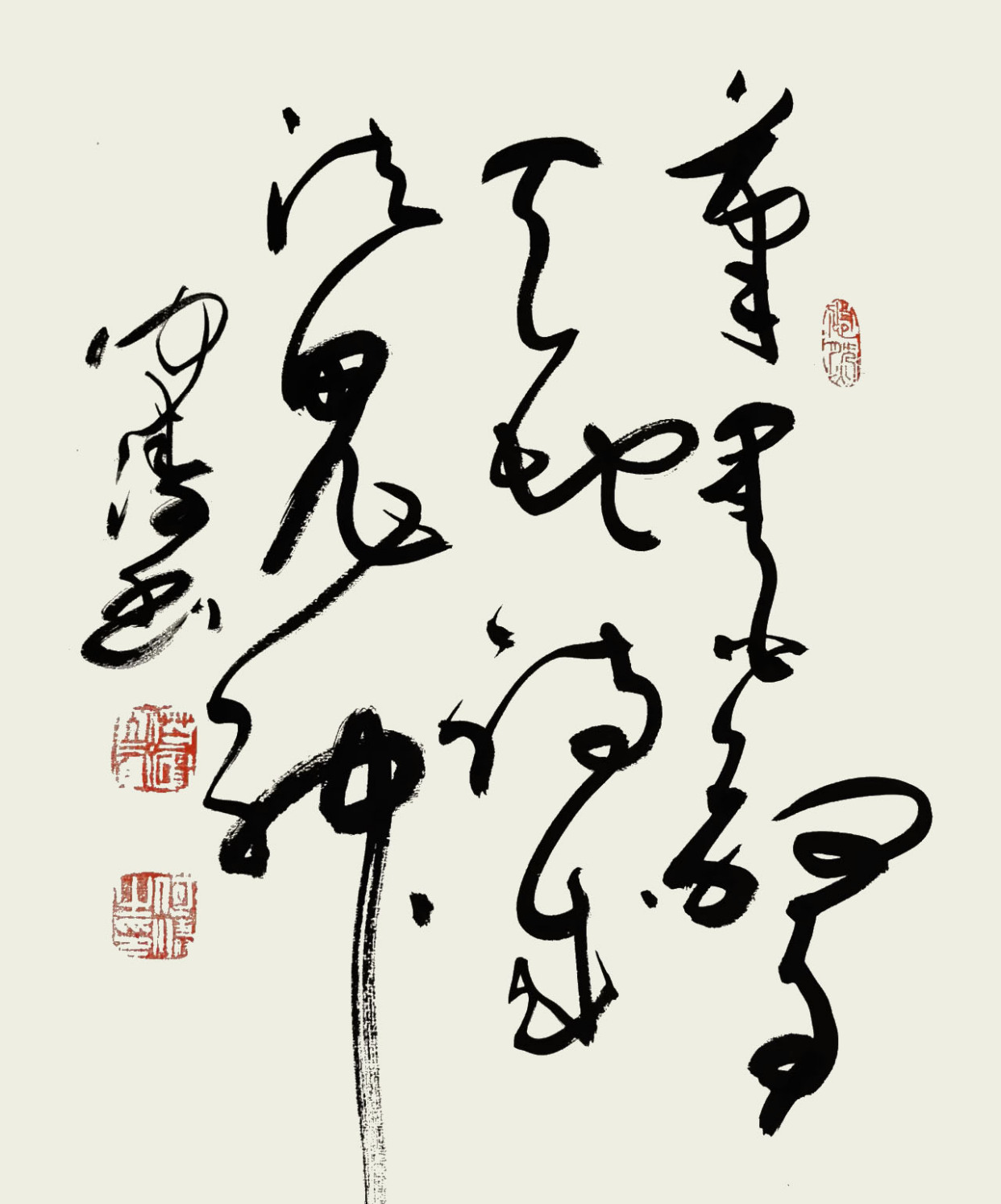 著名书法家何涛:骋怀观道 俊逸洒脱