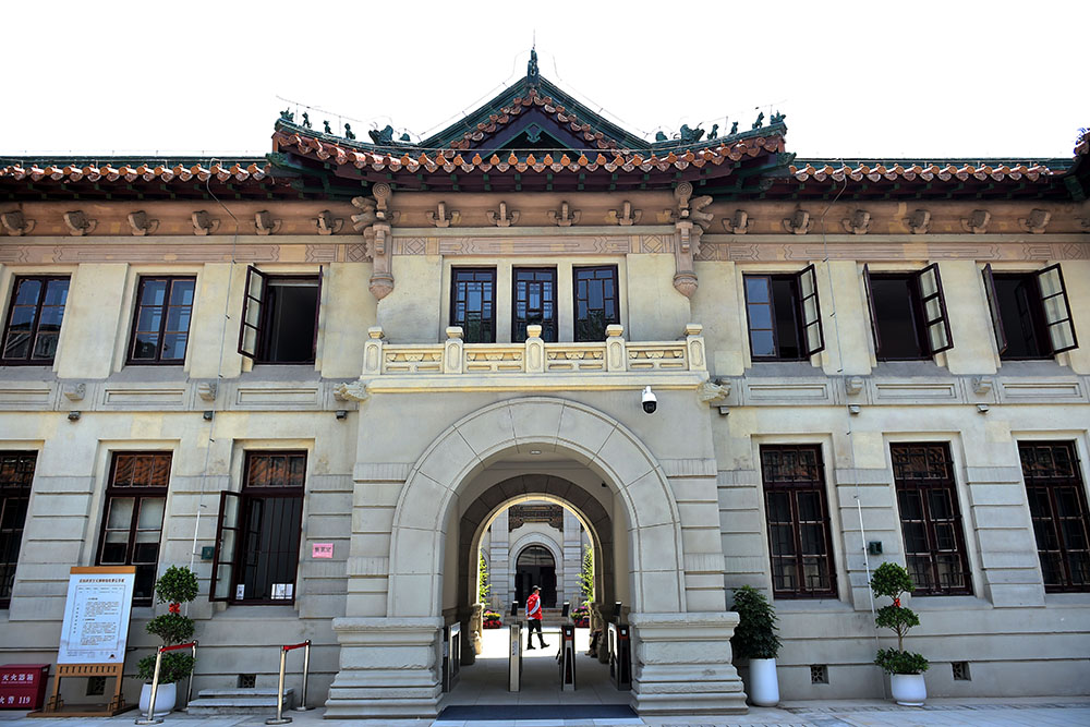 辽宁省文物保护单位:满铁奉天公所旧址