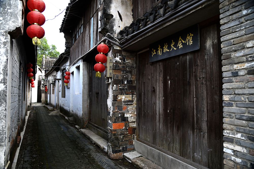 中国历史文化名镇,中国传统村落