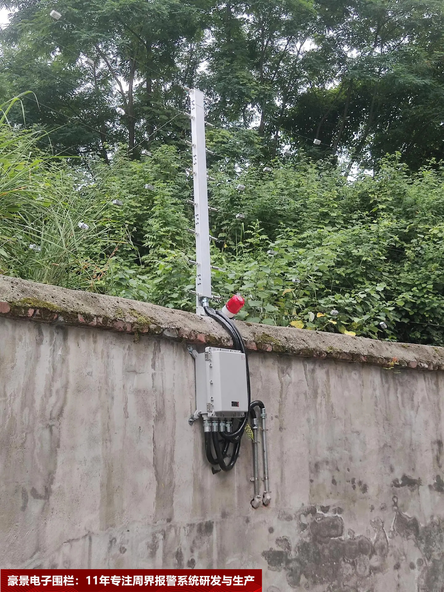 豪景物联:江西石油石化基地周界安防新宠:防爆张力围栏