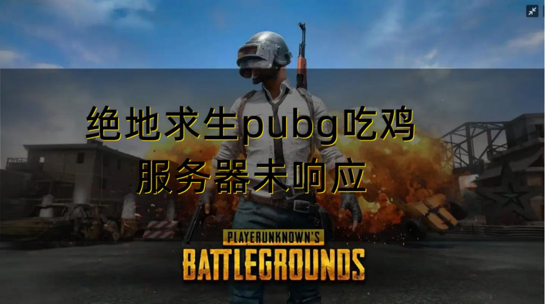 升级和调整最新版本
