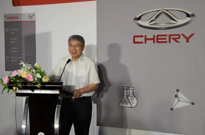 奇瑞汽车、统一石化与嘉瑞环保携手探索废油回收利用新路径
