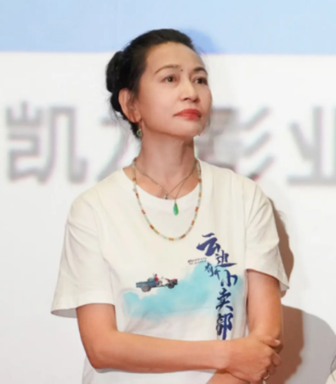 姚橹老婆艾丽娅图片