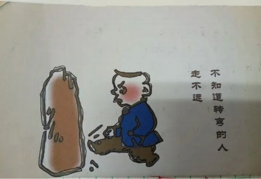 五年级语文下册期末押题作文《漫画的启示》优秀范文,含漫画图片