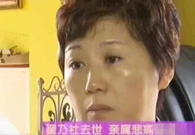 著名演员翟乃社:去世9年,亲生女儿与第二任前妻对簿公堂