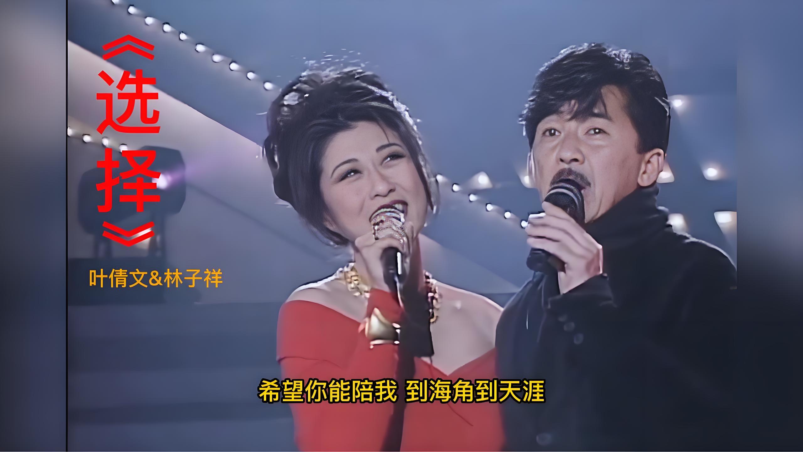 对唱歌曲(男女对唱ktv必点歌曲)