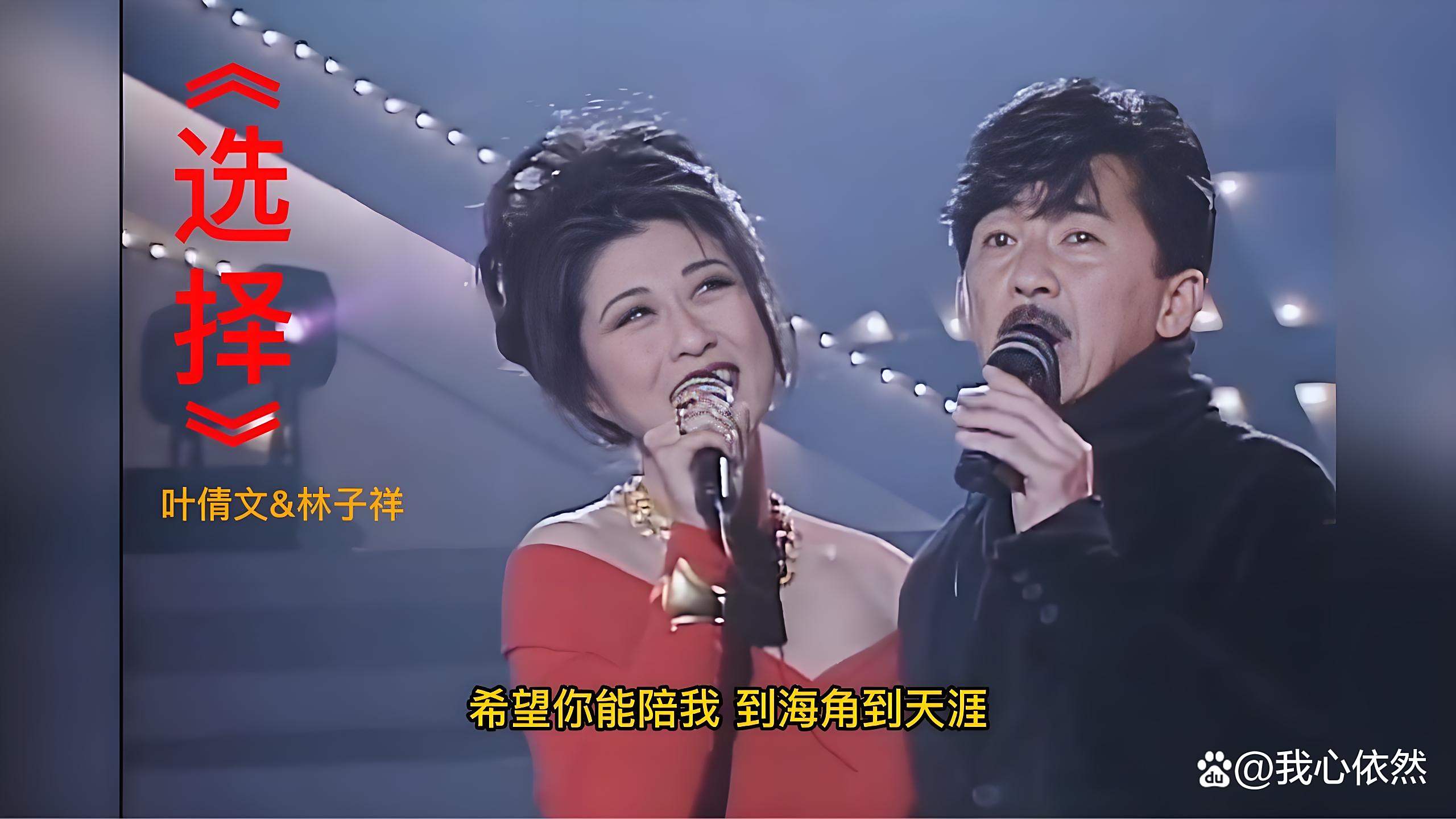 对唱歌曲(男女对唱ktv必点歌曲) 对唱歌曲(男女对唱ktv必点歌曲)