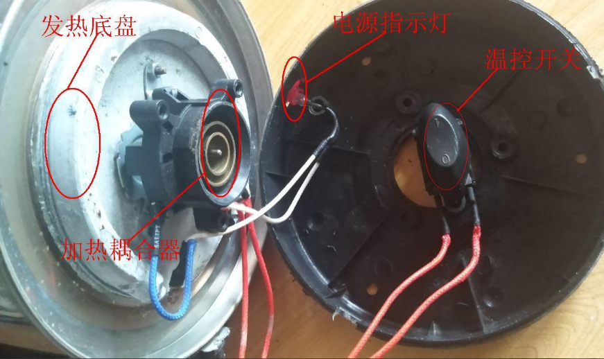 电水壶坏了修理图解图片