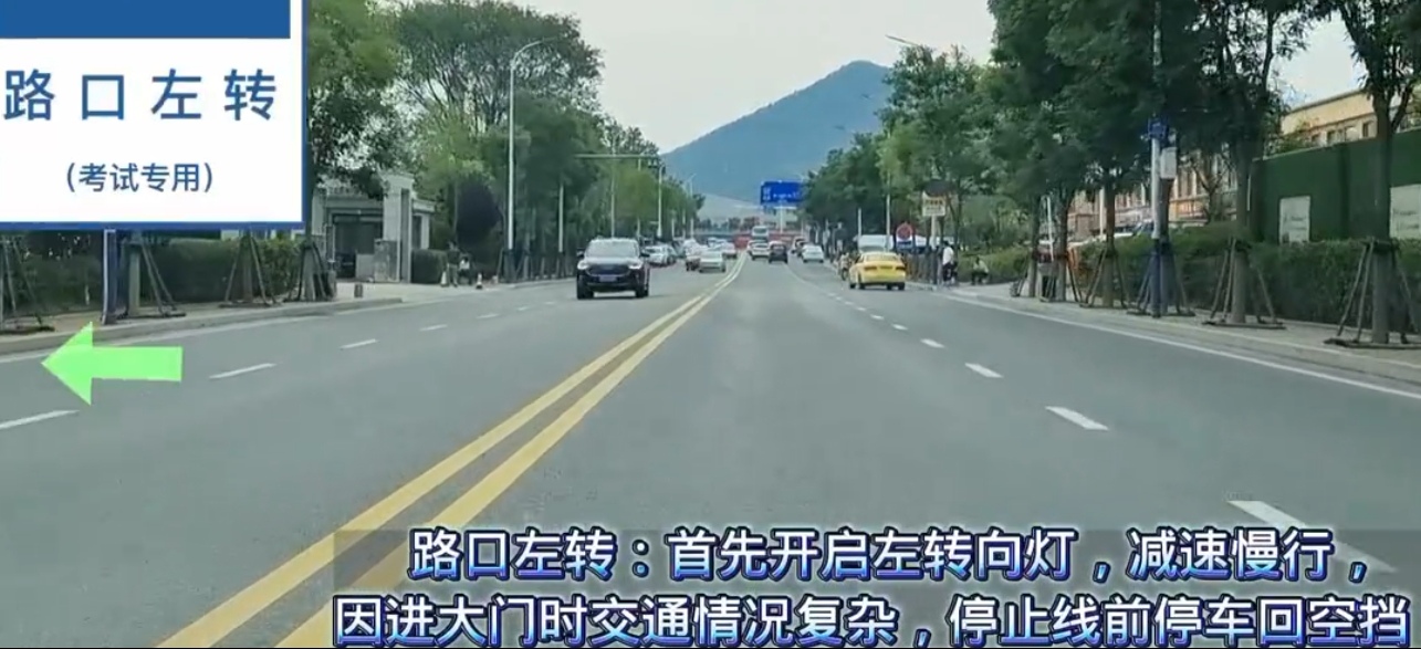 入门