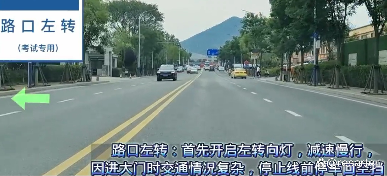 入门