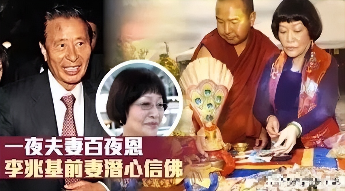 包含超度父亲的词条